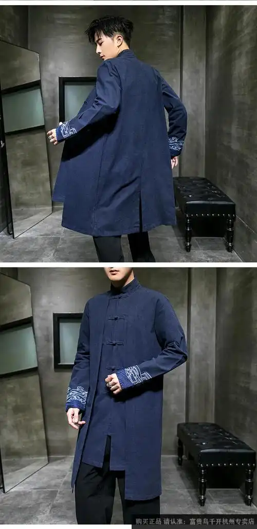 富贵鸟中国风中长款盘扣唐装夹克外套男士春秋季棉麻刺绣休闲汉服