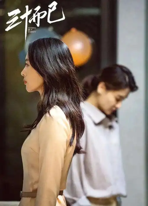 为何有顾佳这样的完美妻子许幻山还会出轨两人婚姻有何问题