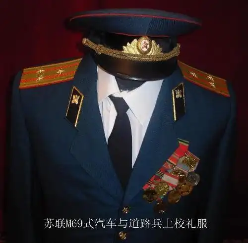 陆军上校的基本信息