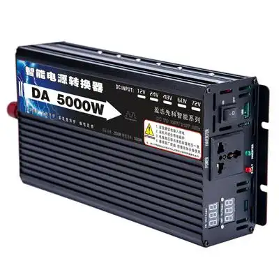 逆变器12v24v48v60v转220v4000w太阳能大功率电动瓶车电源转换器