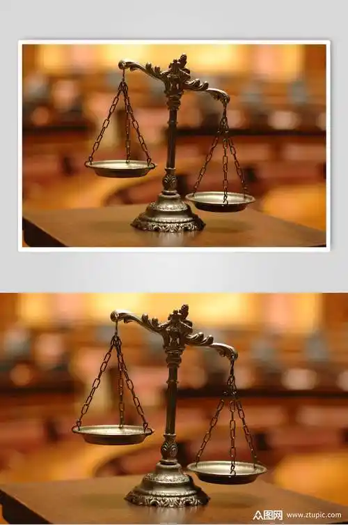 金色公平法槌天秤正面图片