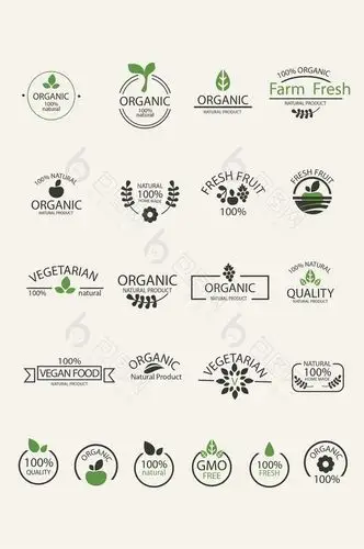 植物标志矢量图案