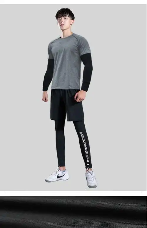 健身服跑步快干高弹篮球紧身衣训练服运动套装秋冬装备衣服男冬季 01