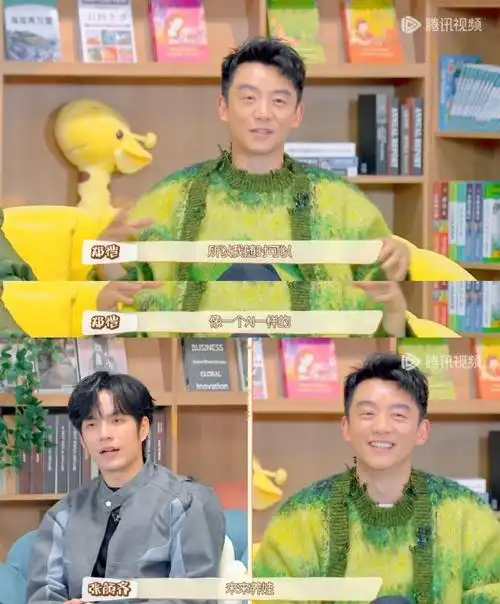 没孩子的都想象不出郑恺这样育娃##郑恺苗苗云养亲生