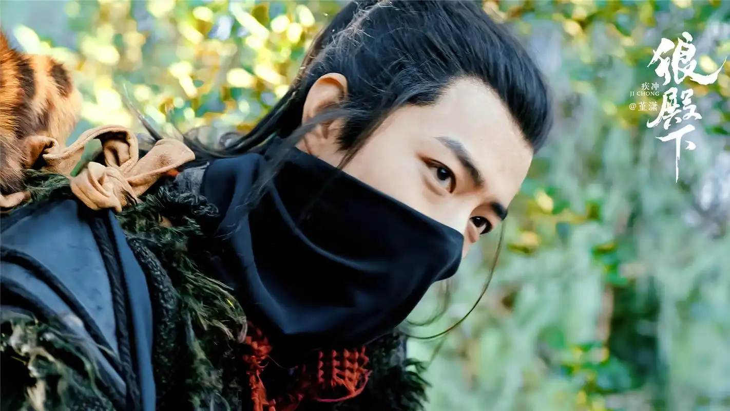 肖战《狼殿下》精美高清桌面壁纸