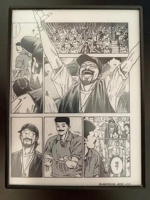 湘北vs山王63泽北的童年记忆