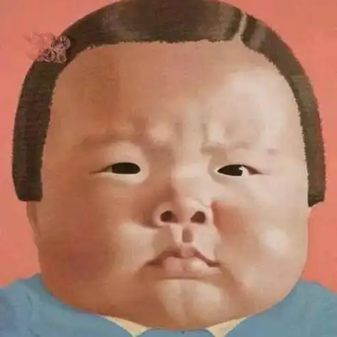 小孩子呆萌搞怪头像带字 带字头像图片大全 -【爱个性】