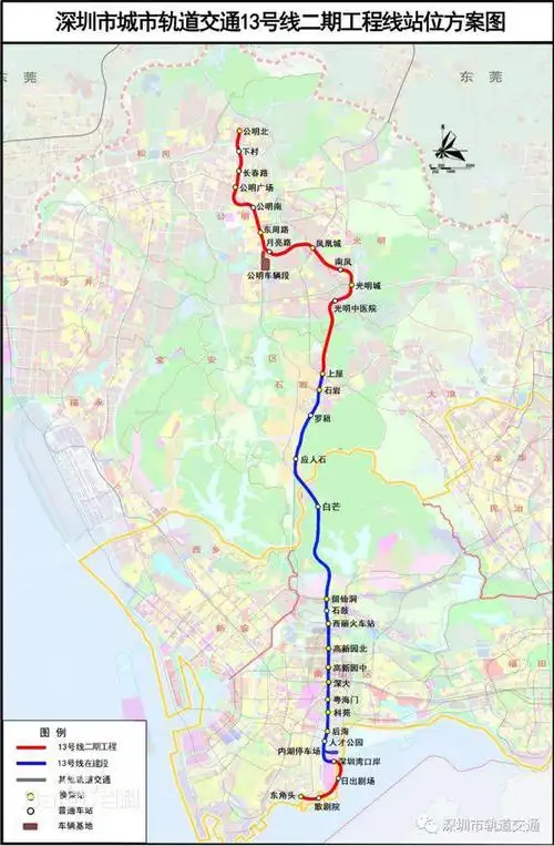 【特发·学府朗园】调价后成光明成交黑马!总价240万上车地铁口