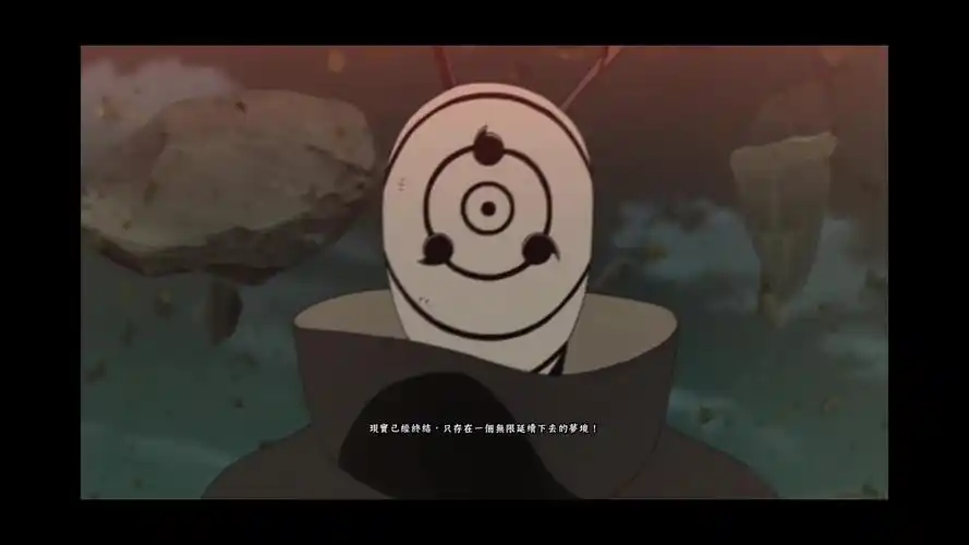 火影忍者:面具之下,鸣人,卡卡西和凯联手打碎宇智波带土白面具