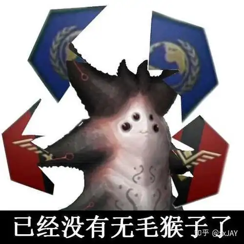 哪位大佬有群星"你家成矿了"的图?