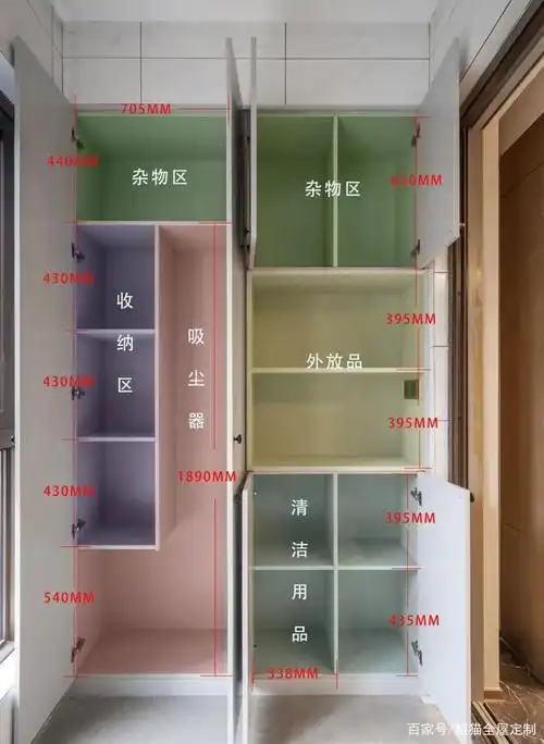 不想在阳台晒衣服了?怎么才能避免阳台=晒衣区的尴尬局面