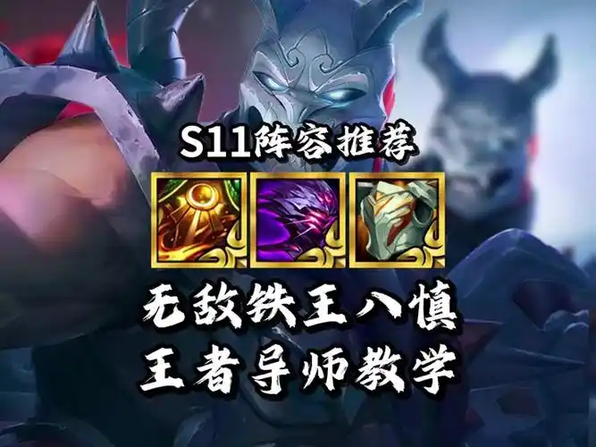 铲铲原力墨纹给谁 - 抖音