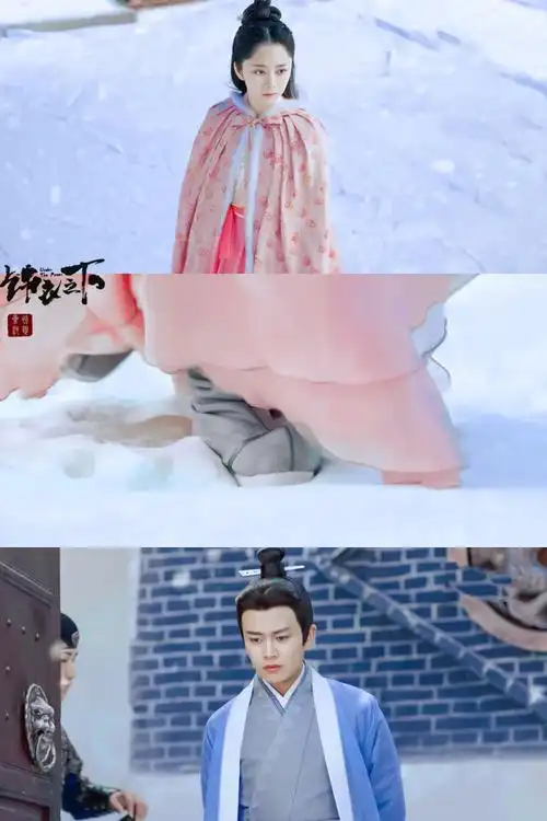 锦衣之下|陆绎×袁今夏 cr:_初恋星河