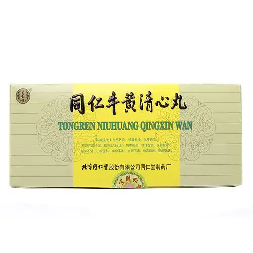 同仁堂 同仁牛黄清心丸 3g*10粒