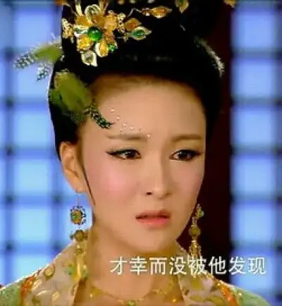 封神英雄榜三妖凤青青