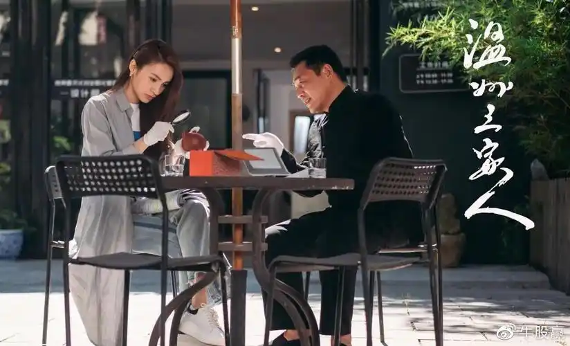 温州三家人央八首播温商出海与回潮展现信义与家国情怀