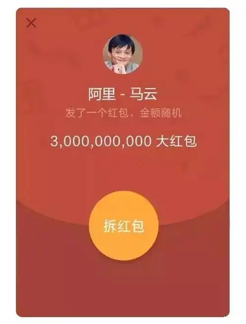 微信红包土豪群私人放款有需要的联系我