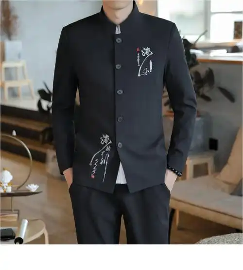 【特价捡漏】高档轻奢旗舰官方店唐装现代立领中山装男青年春秋中式