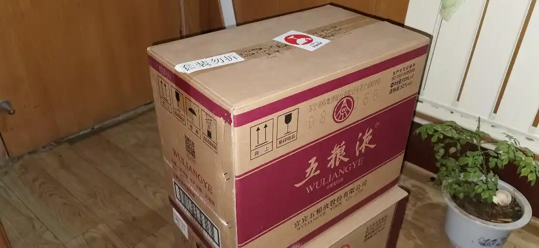 五粮液 普五 第八代 经典 52度500ml*6瓶 整箱装 浓香型白酒晒单图