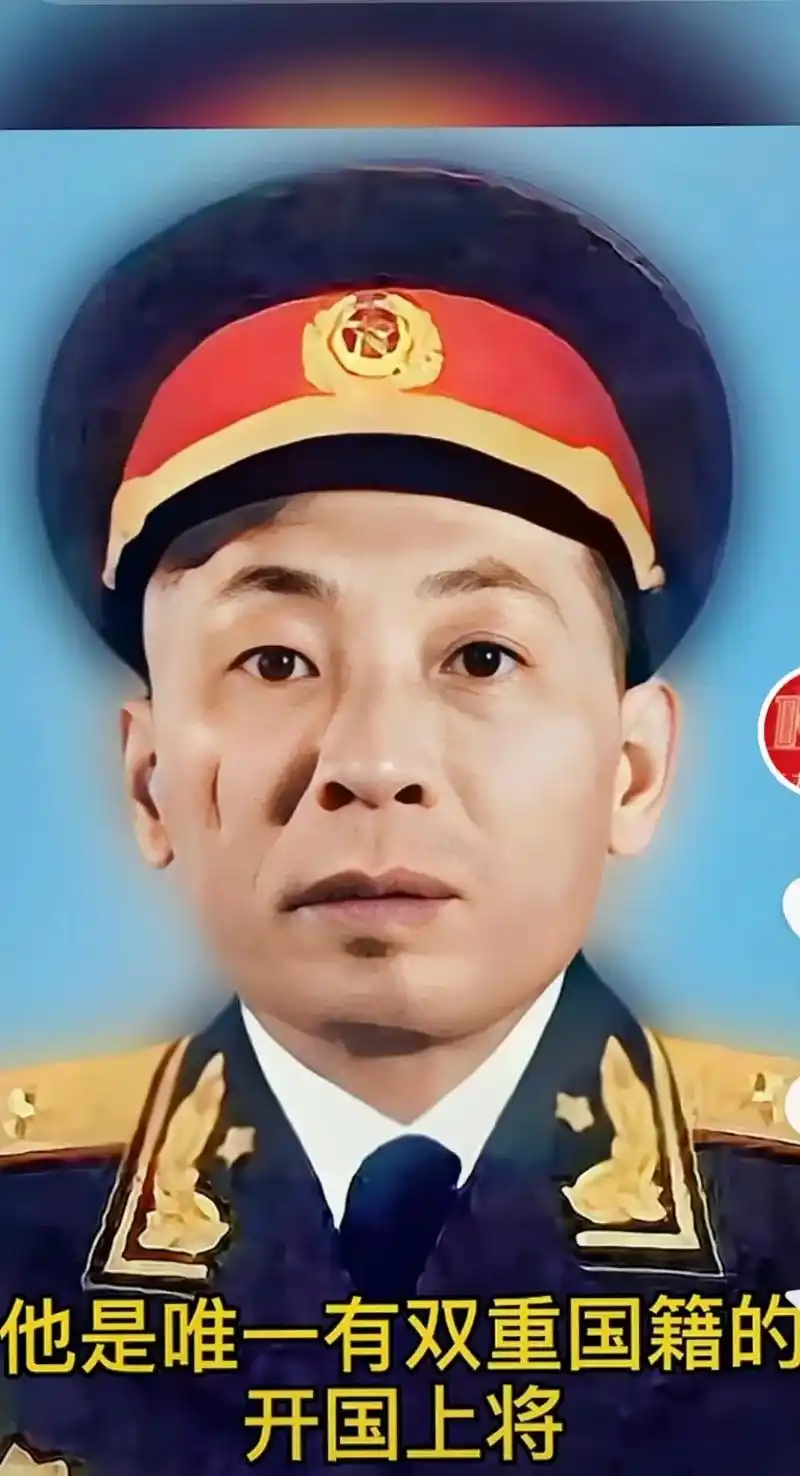 开国上将——叶飞,他被誉为"华侨将军".他是唯一一位拥有中外 - 抖音