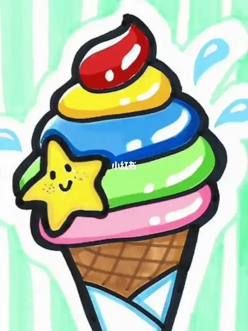 冰激凌简笔画