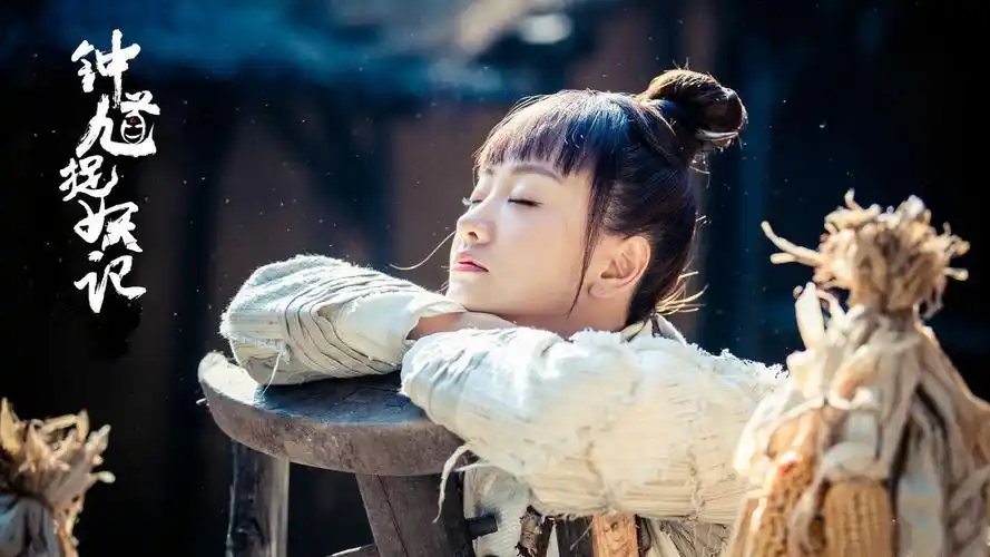 《钟馗捉妖记》高清剧照桌面壁纸下载