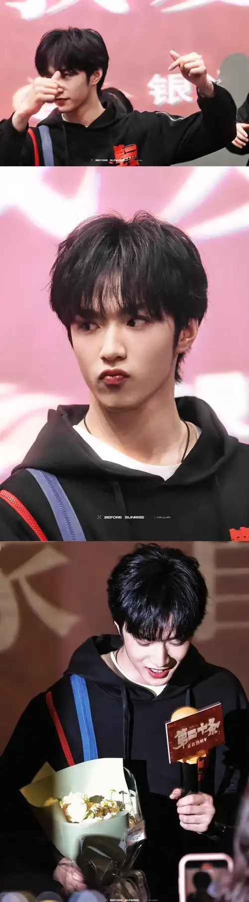 240217刘耀文电影第二十条火热路演粉丝心中的珍贵瞬间永存