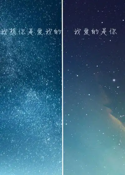 qq 聊天背景 唯美 韩范儿