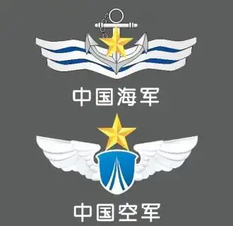 海军展板背景图片3543x5287dpi150psd模版下载