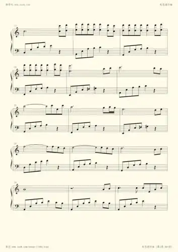 钢琴谱 - 失恋进行曲