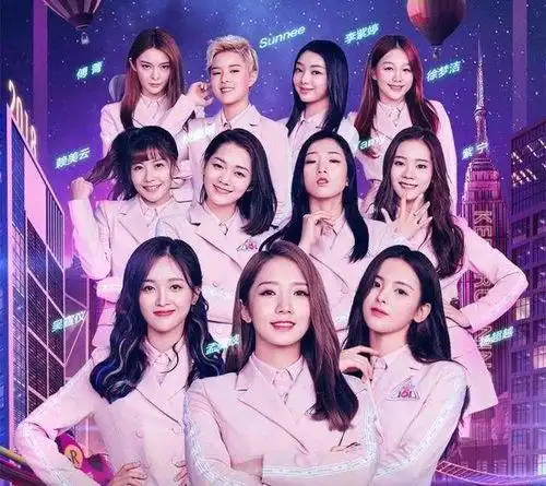 火箭少女成员火箭少女成员图片姓名