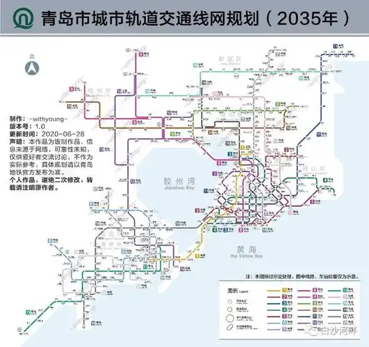 地铁10号线,双元路拓宽,流亭机场转场后规划…最新回复来了!_区域