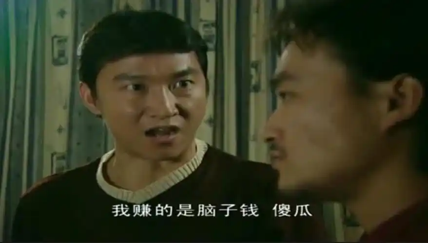 最后都未能如愿,时隔多年以后,依然未能如愿,当杨吉光(周猛)和豪哥