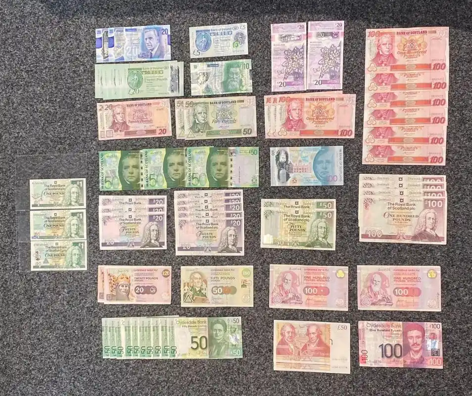 英镑97纸币收藏 克莱德银行100镑后的格大真的太好看