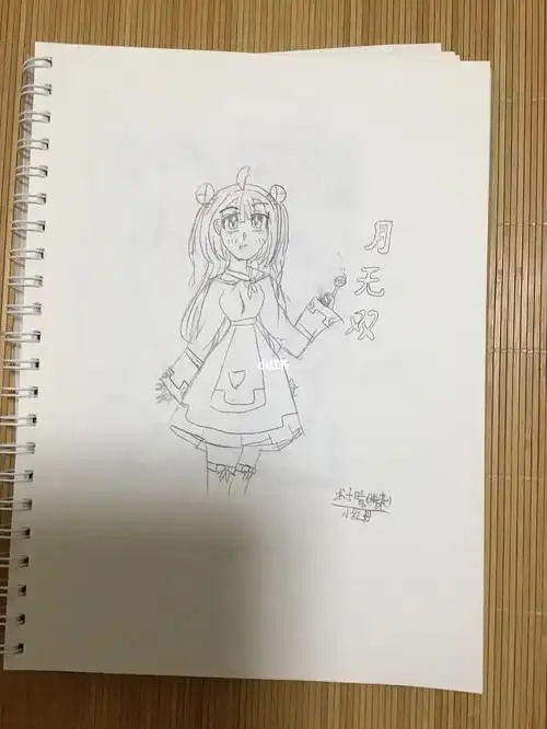 迷你世界月无双不喜勿喷拴q