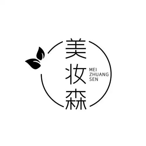 美妆森 商标公告