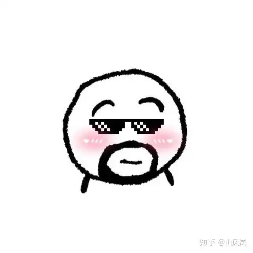 丑萌沙雕头像 - 知乎