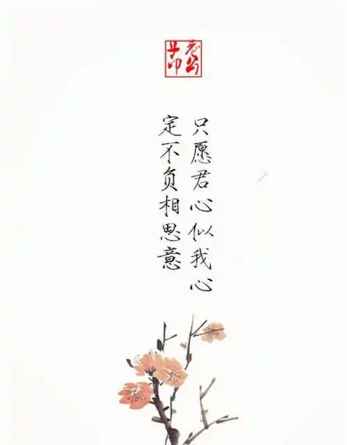 十句最悲凉的古诗词『千古绝句最孤独的诗词』