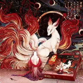 拼图1000片成人潮玩超难益智神话山海经九尾狐修仙古风壁画送