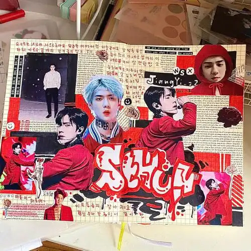 追星手帐吴世勋exo