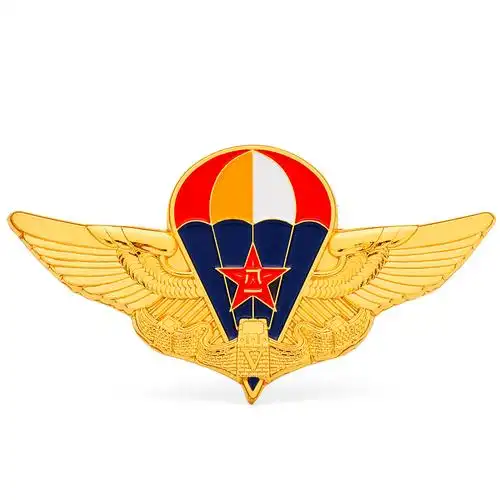 空降兵跳伞纪念章空军纪念品定制伞徽勋章胸针徽章胸针