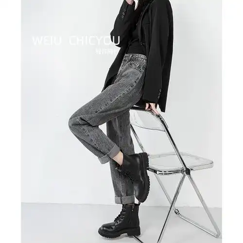 烟灰色牛仔裤女2021年秋款新款高腰拼接宽松直筒哈伦萝卜老爹裤子