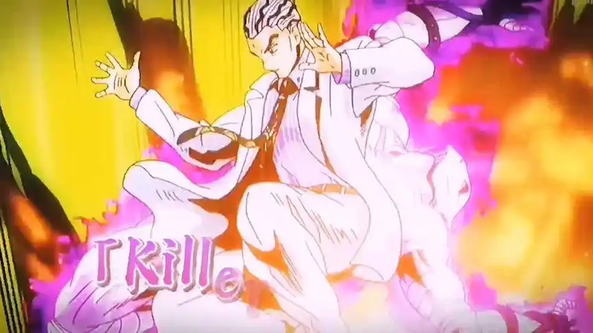 动漫 #jojo的奇妙冒险 #吉良吉影 #杀手皇后