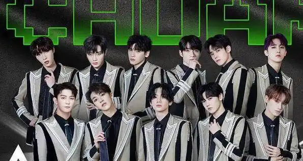 r1se成绩单:3张团体专辑,共发布过43首歌,半数成员塌房_舞台_相关