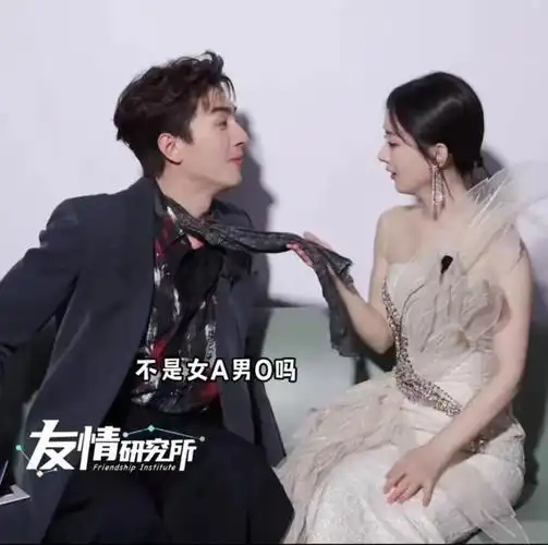 小娇夫救不了大女主|赵丽颖|金秀贤|林更新|霸道总裁|实力派演员_网易