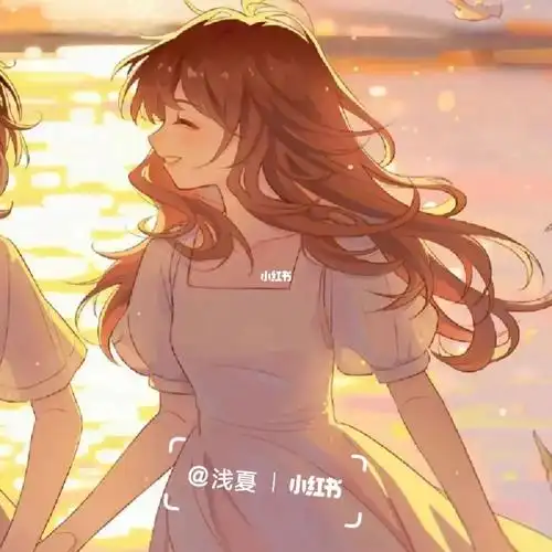 海边落日闺蜜头像
