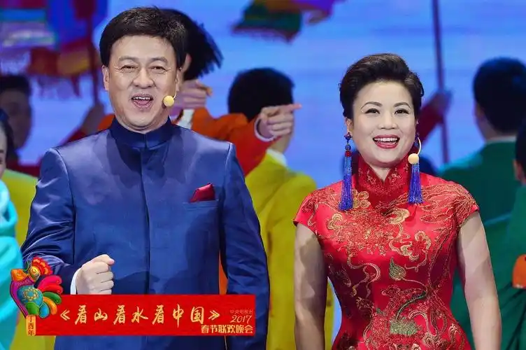 刚刚2017央视春晚这些画面最震撼赶紧收藏