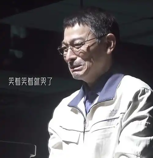 刘德华断崖式哀老满头白发皱纹明显网友泪目天王也老了