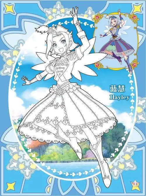 奥飞动漫巴啦啦小魔仙中彩俐公主简笔画飞越彩灵堡人物简笔画1518提供