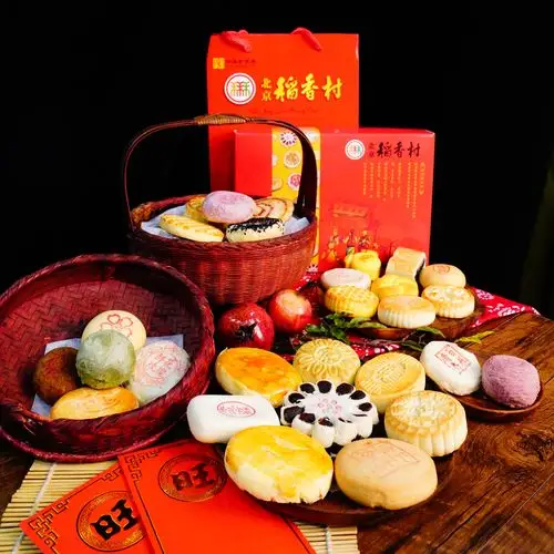 北京稻香村糕点礼盒京八件传统手工宫廷糕点中式茶点年货置办送礼